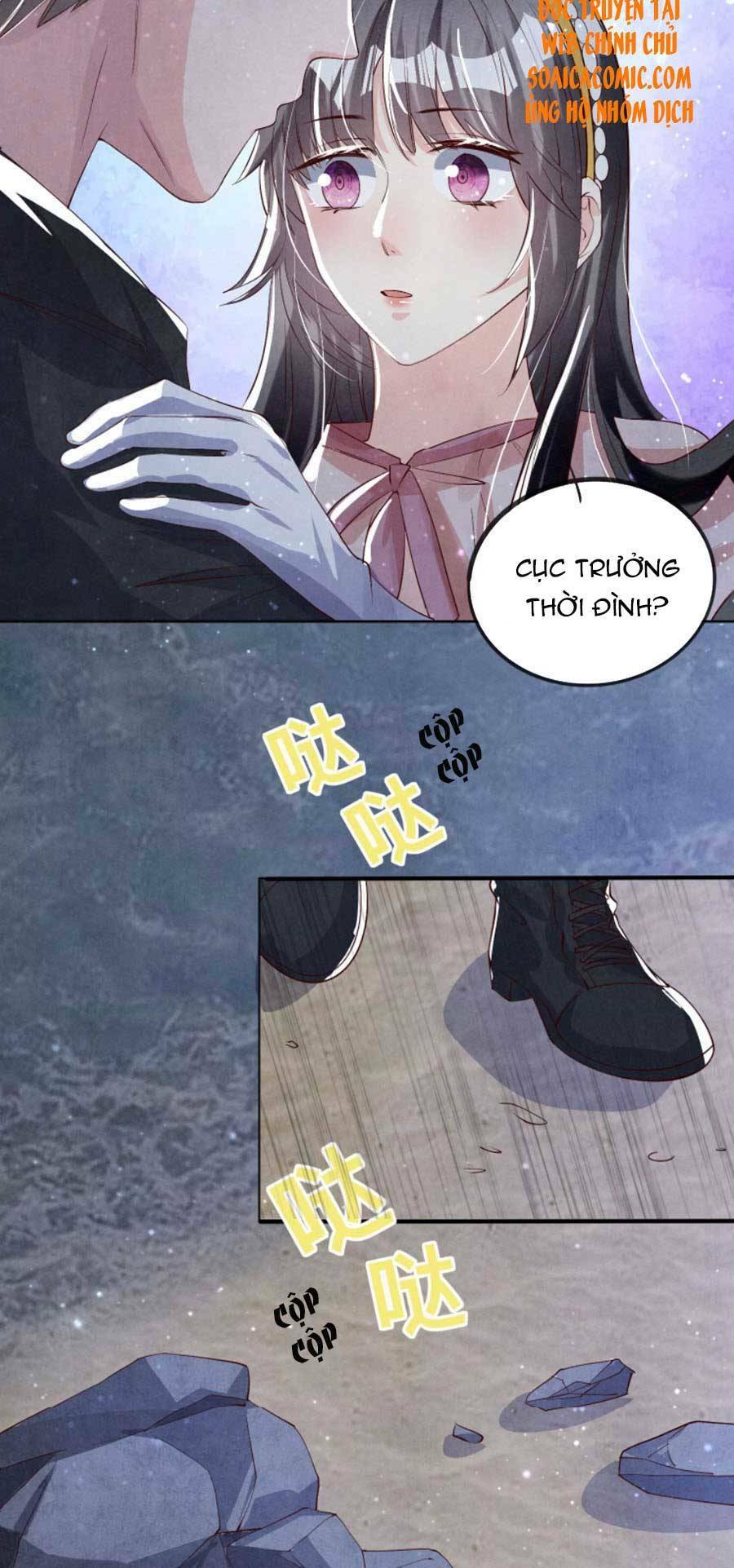 Tôi Có Ông Chồng Hay Ghen Chapter 21 - Trang 2