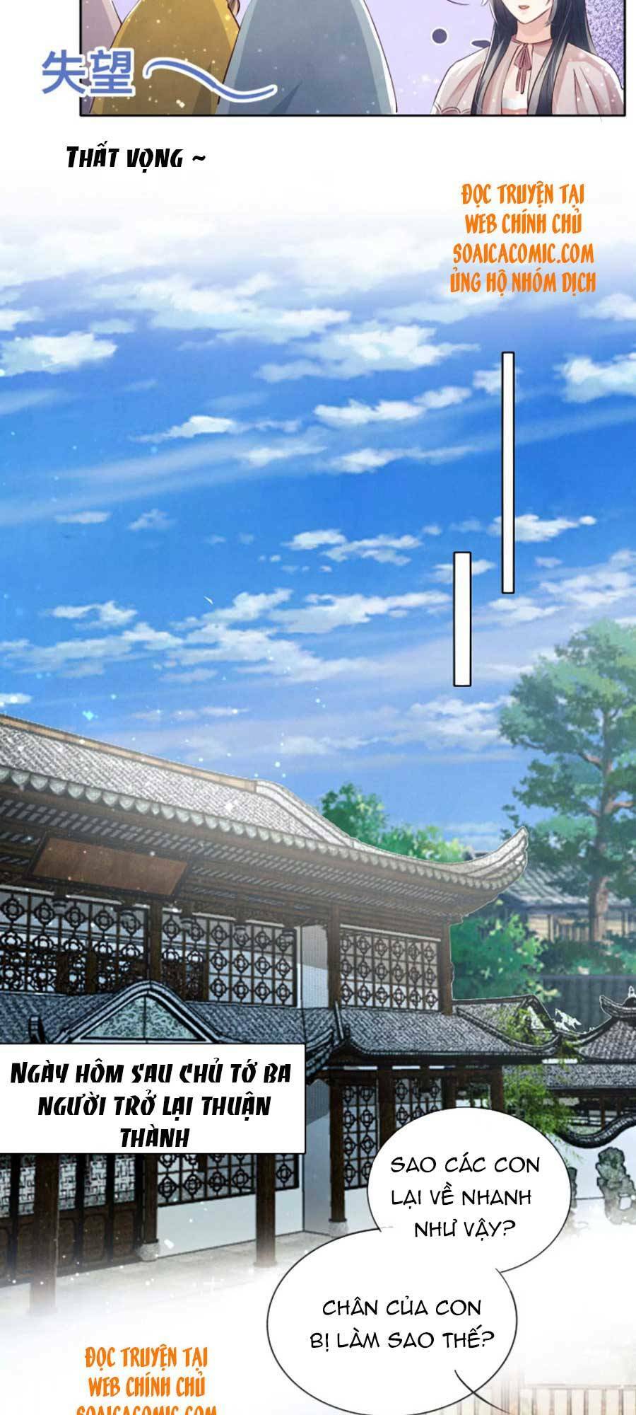 Tôi Có Ông Chồng Hay Ghen Chapter 24 - Trang 2