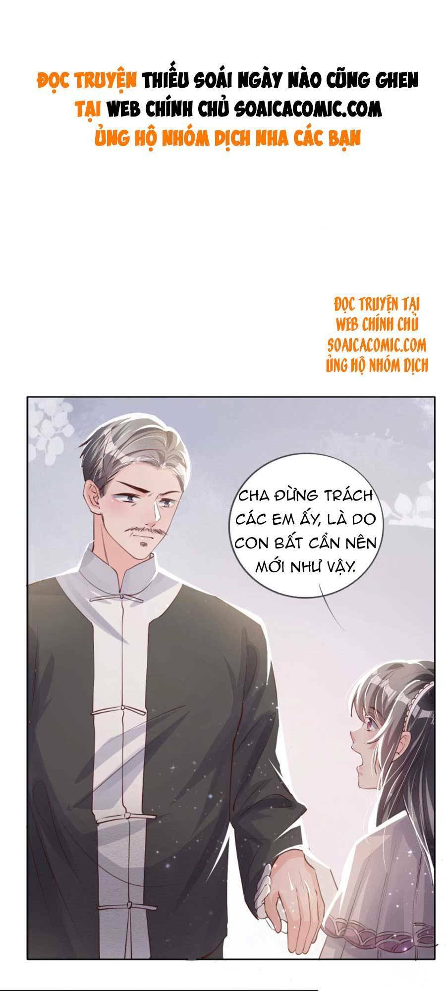 Tôi Có Ông Chồng Hay Ghen Chapter 25 - Trang 2