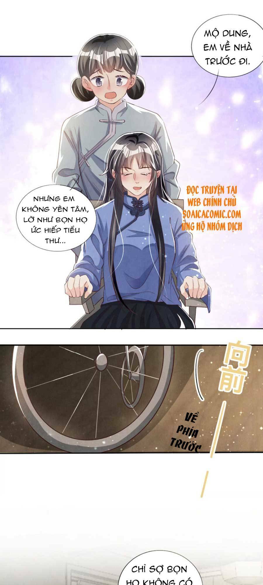 Tôi Có Ông Chồng Hay Ghen Chapter 25 - Trang 2
