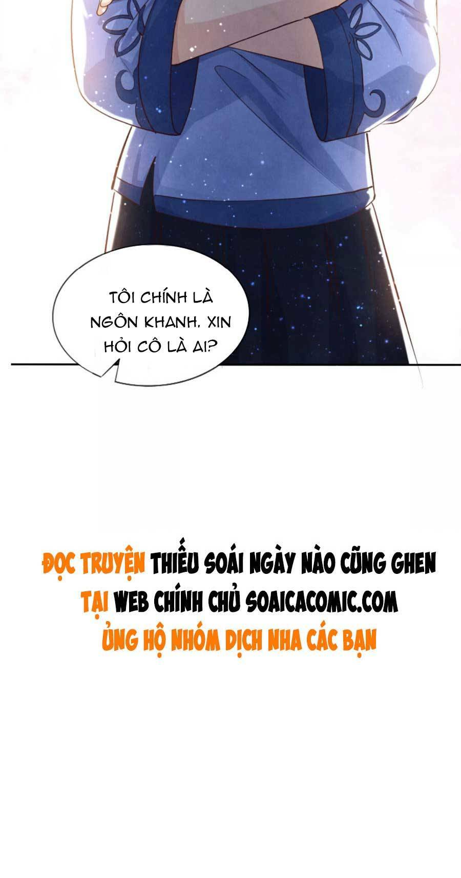 Tôi Có Ông Chồng Hay Ghen Chapter 25 - Trang 2