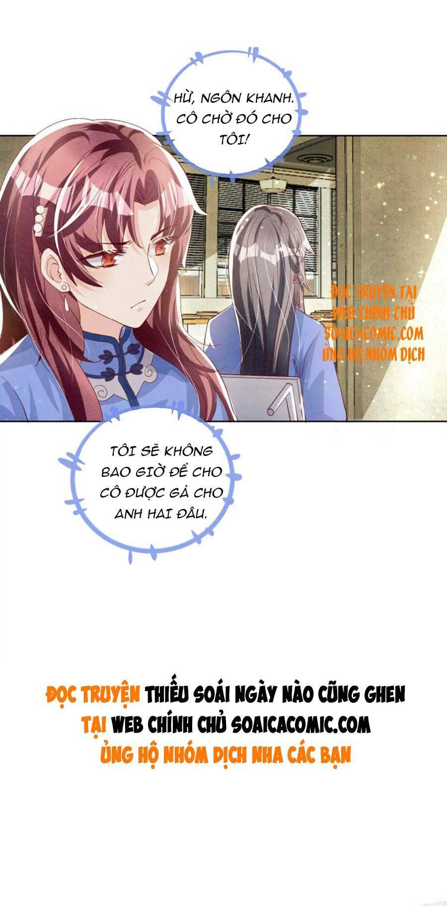 Tôi Có Ông Chồng Hay Ghen Chapter 26 - Trang 2
