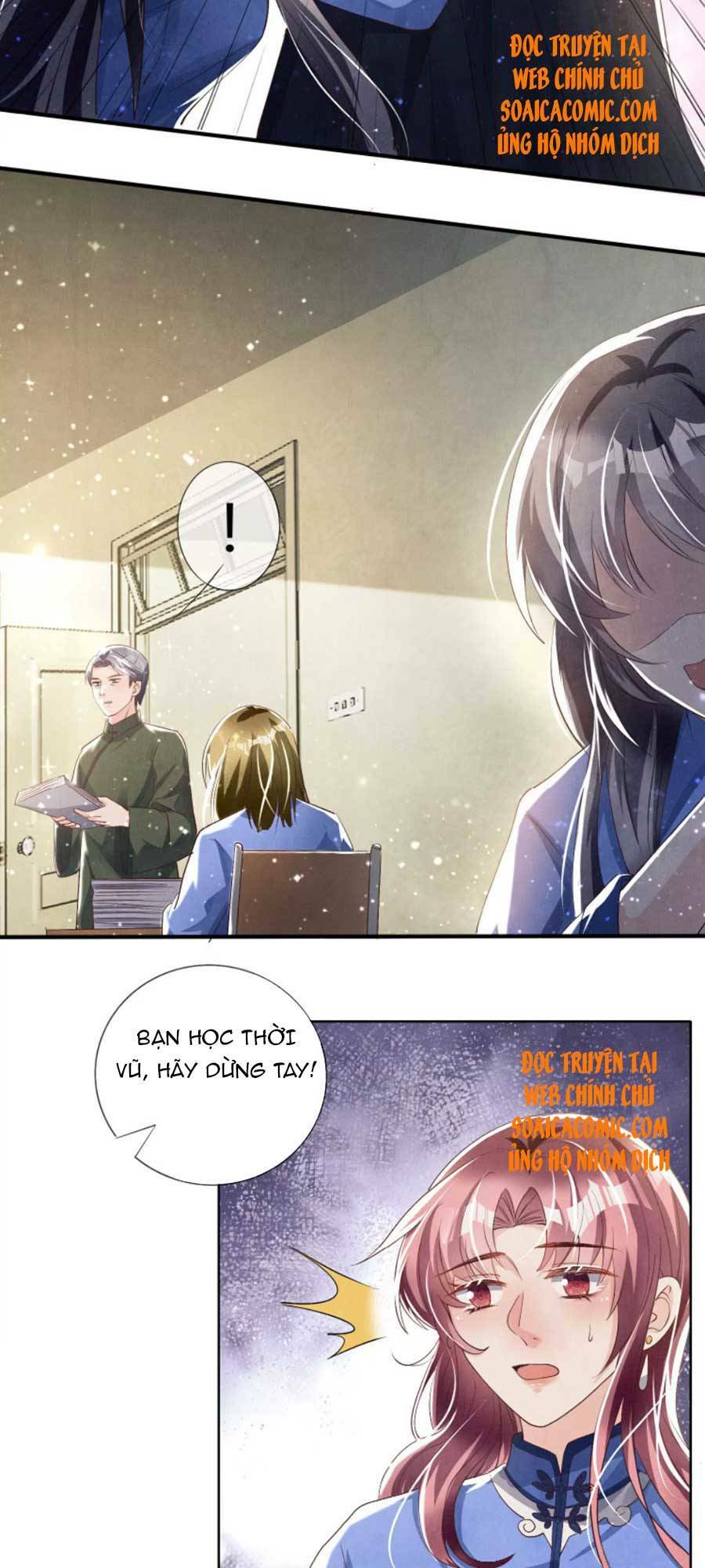 Tôi Có Ông Chồng Hay Ghen Chapter 26 - Trang 2