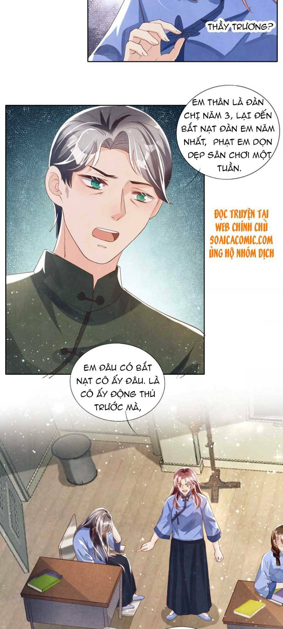 Tôi Có Ông Chồng Hay Ghen Chapter 26 - Trang 2