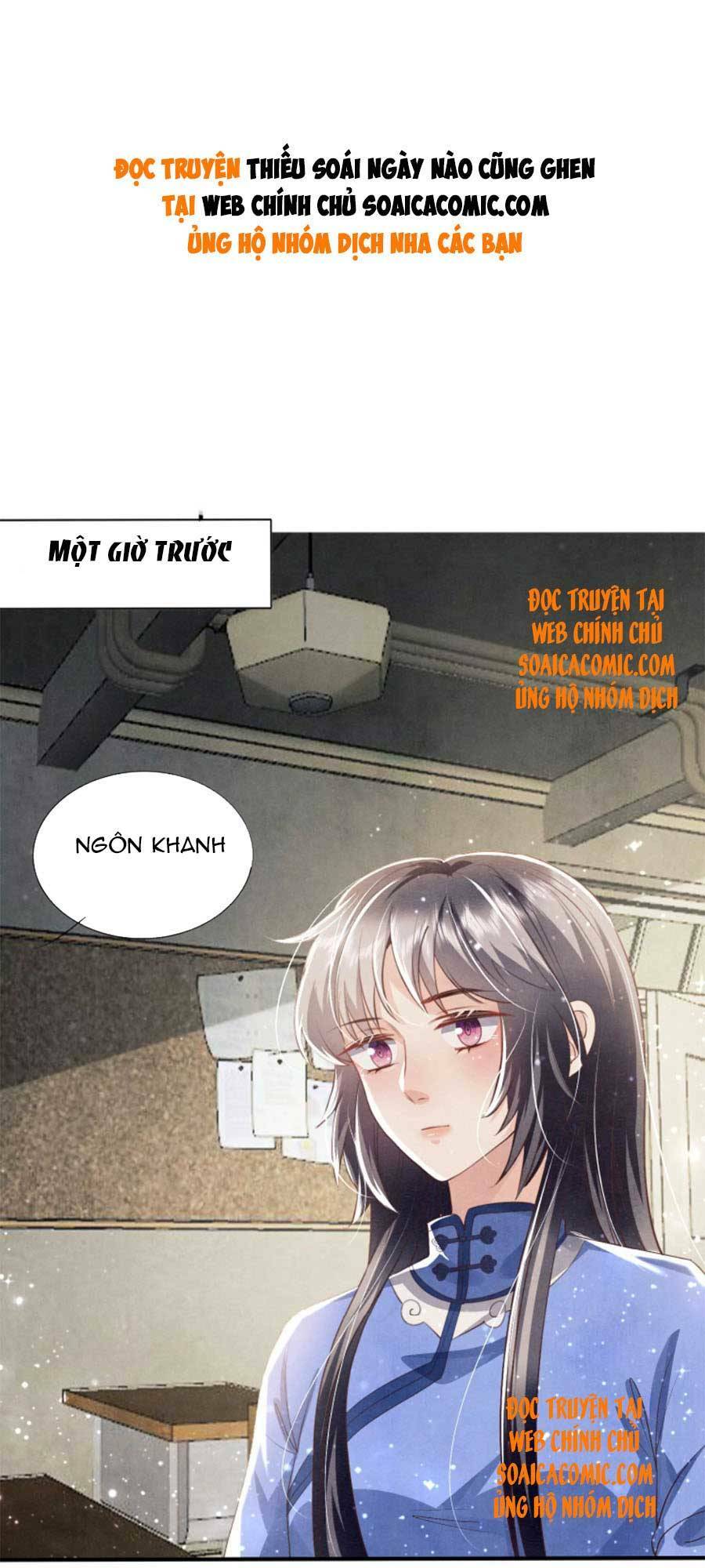 Tôi Có Ông Chồng Hay Ghen Chapter 30 - Trang 2