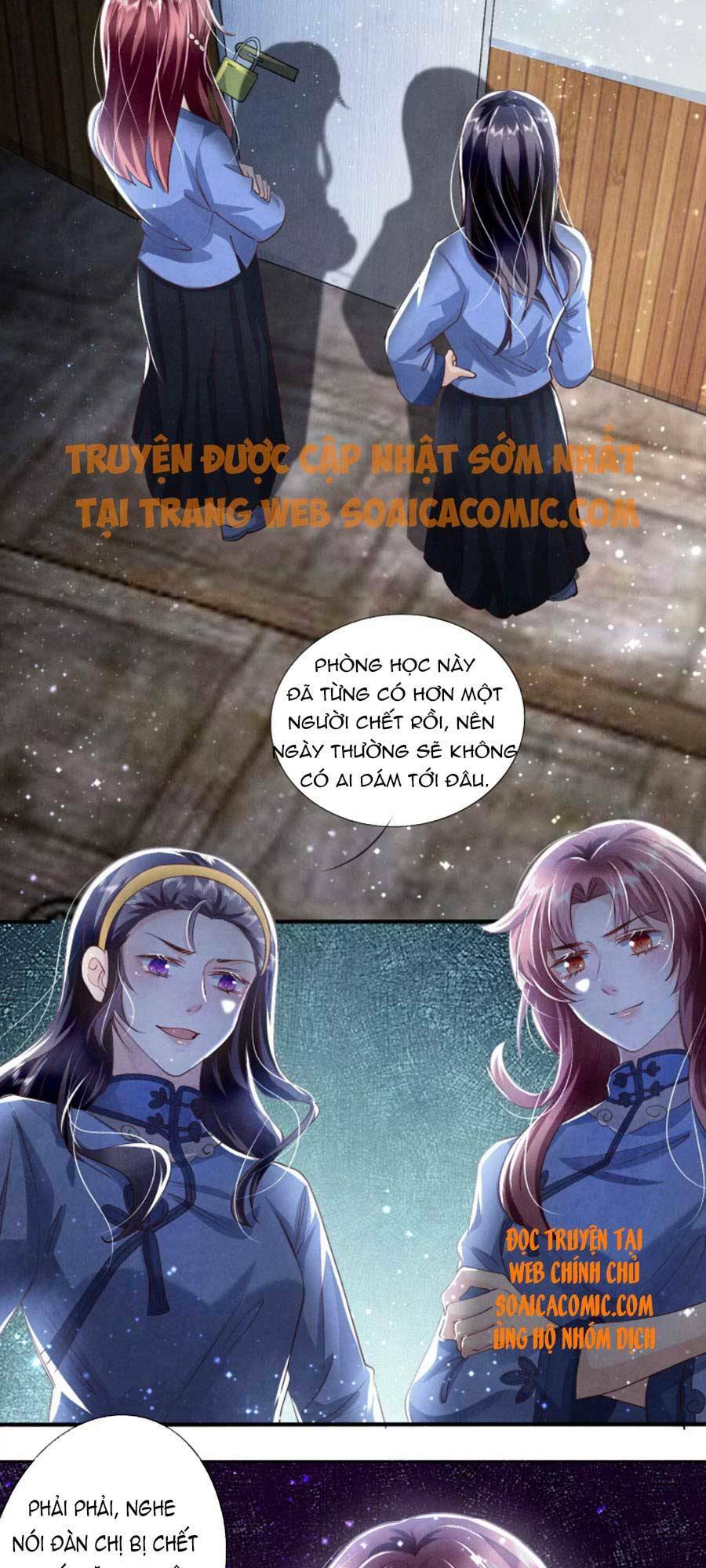 Tôi Có Ông Chồng Hay Ghen Chapter 30 - Trang 2