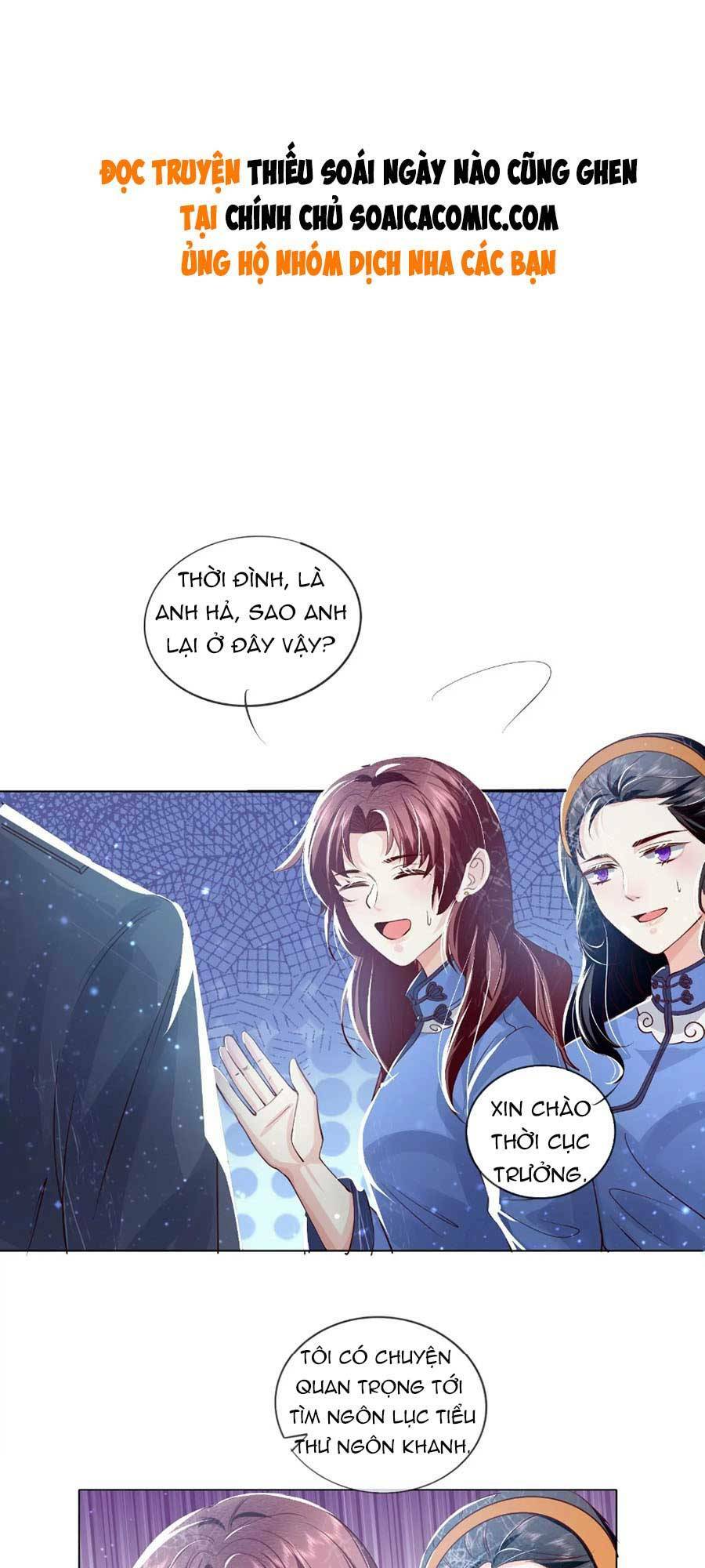 Tôi Có Ông Chồng Hay Ghen Chapter 31 - Trang 2