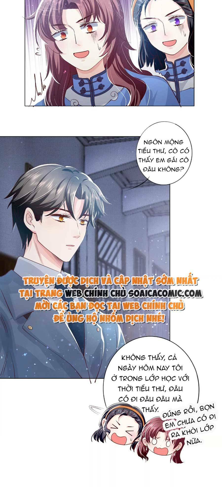 Tôi Có Ông Chồng Hay Ghen Chapter 31 - Trang 2