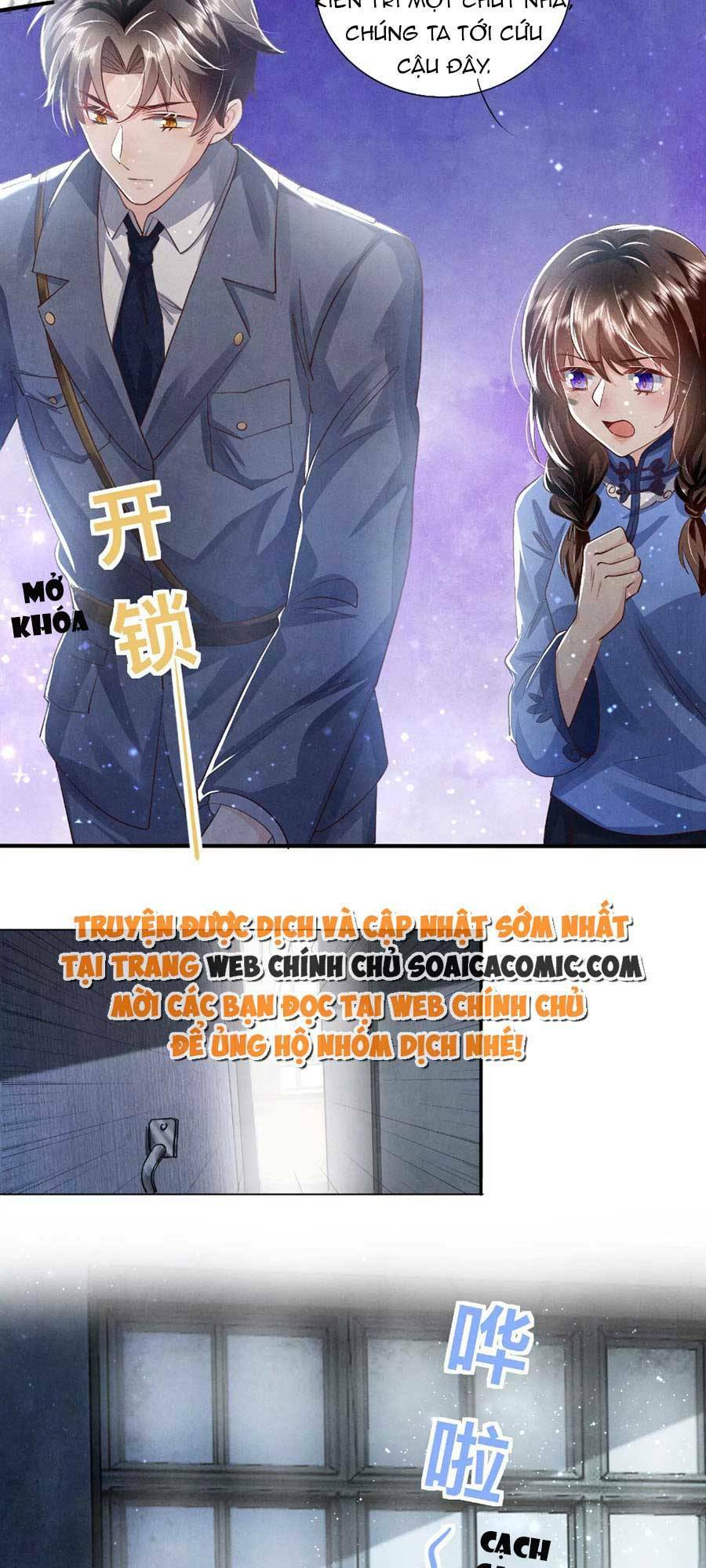 Tôi Có Ông Chồng Hay Ghen Chapter 31 - Trang 2