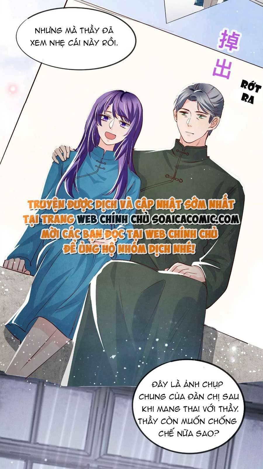 Tôi Có Ông Chồng Hay Ghen Chapter 32 - Trang 2