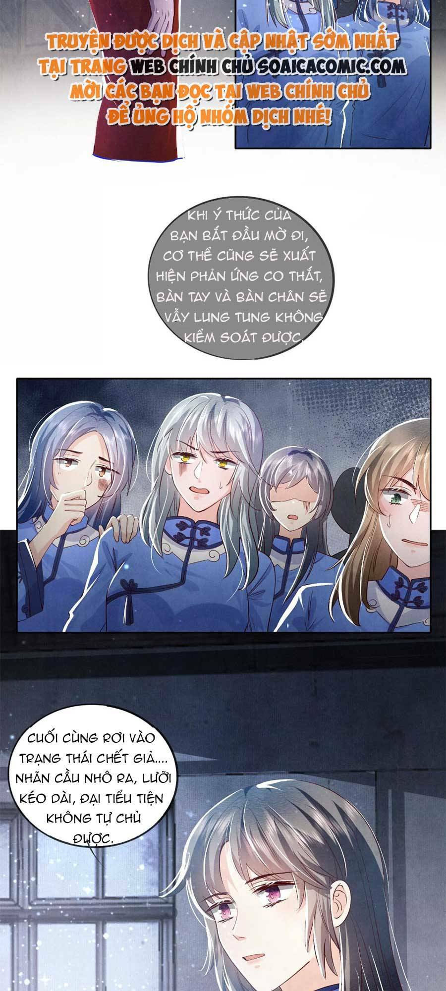 Tôi Có Ông Chồng Hay Ghen Chapter 32 - Trang 2