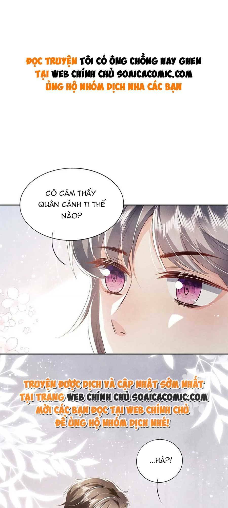 Tôi Có Ông Chồng Hay Ghen Chapter 35 - Trang 2