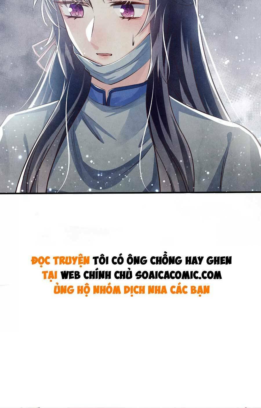 Tôi Có Ông Chồng Hay Ghen Chapter 35 - Trang 2