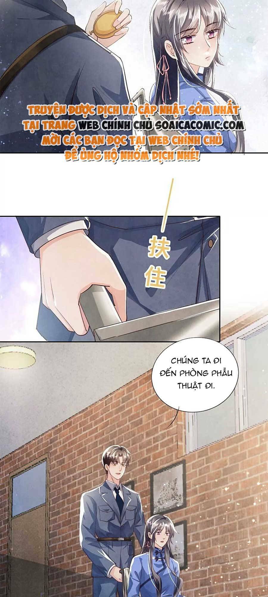 Tôi Có Ông Chồng Hay Ghen Chapter 35 - Trang 2