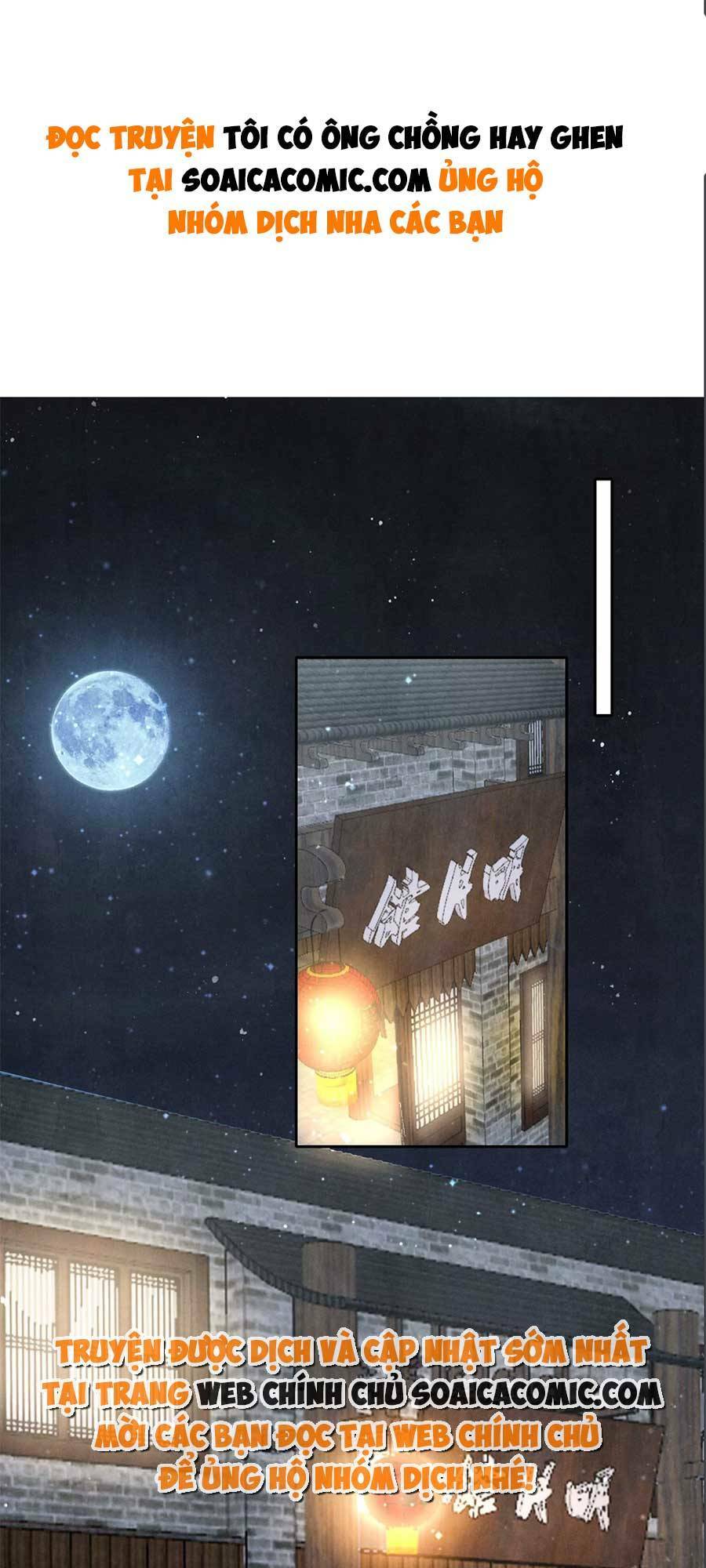 Tôi Có Ông Chồng Hay Ghen Chapter 37 - Trang 2