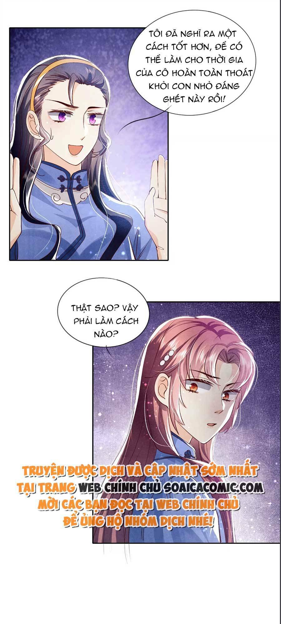 Tôi Có Ông Chồng Hay Ghen Chapter 37 - Trang 2