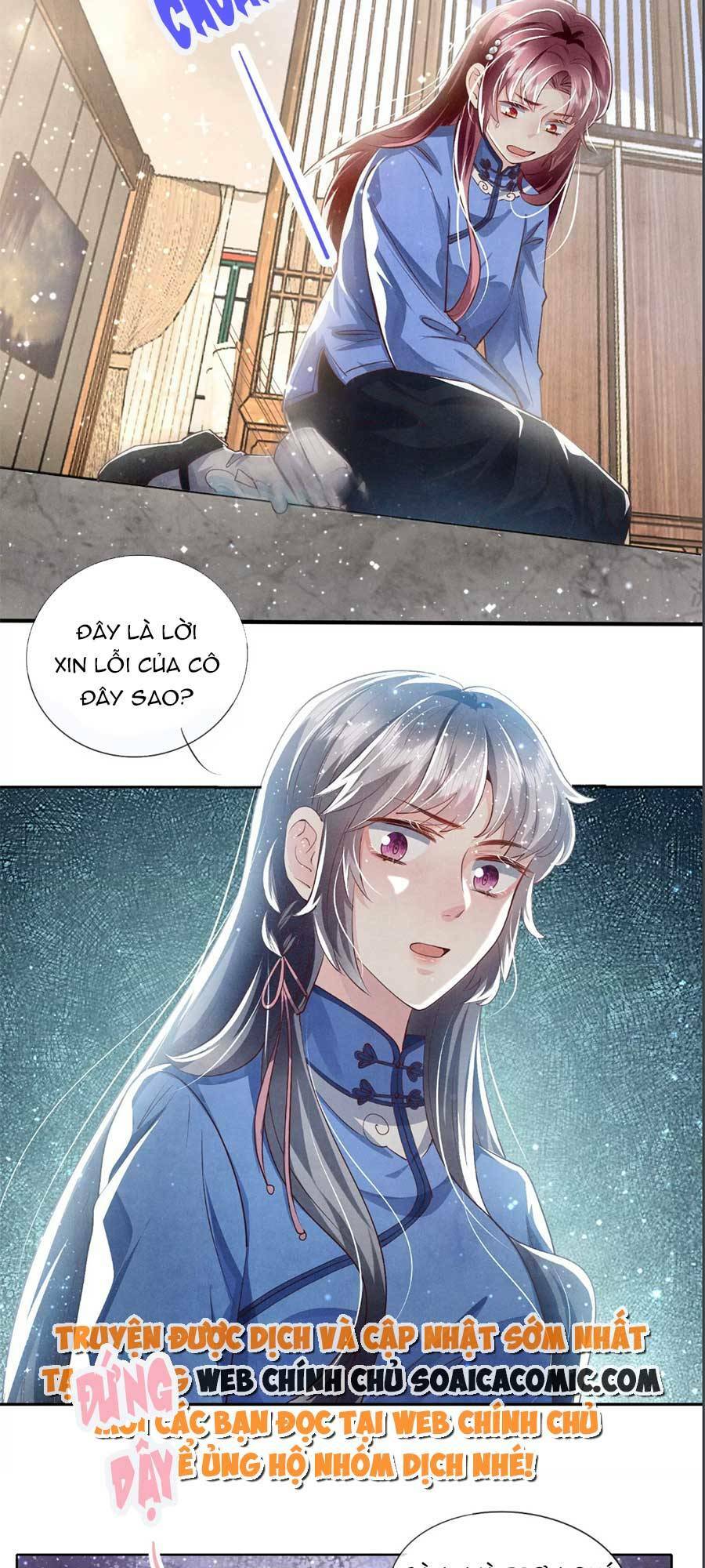 Tôi Có Ông Chồng Hay Ghen Chapter 37 - Trang 2