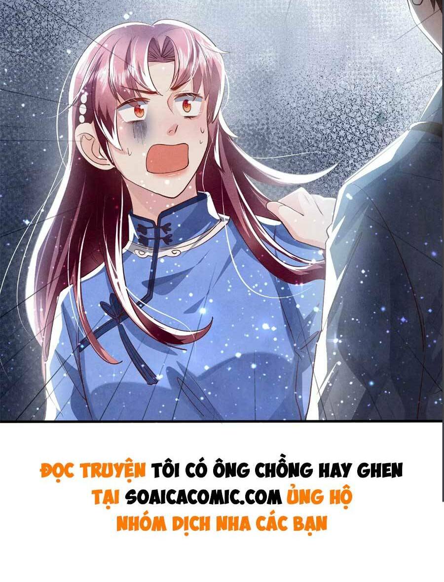 Tôi Có Ông Chồng Hay Ghen Chapter 37 - Trang 2
