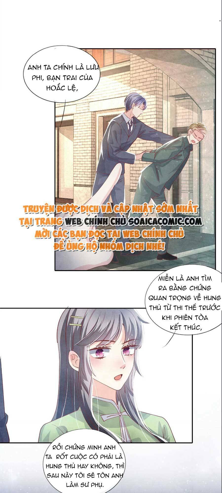 Tôi Có Ông Chồng Hay Ghen Chapter 39 - Trang 2