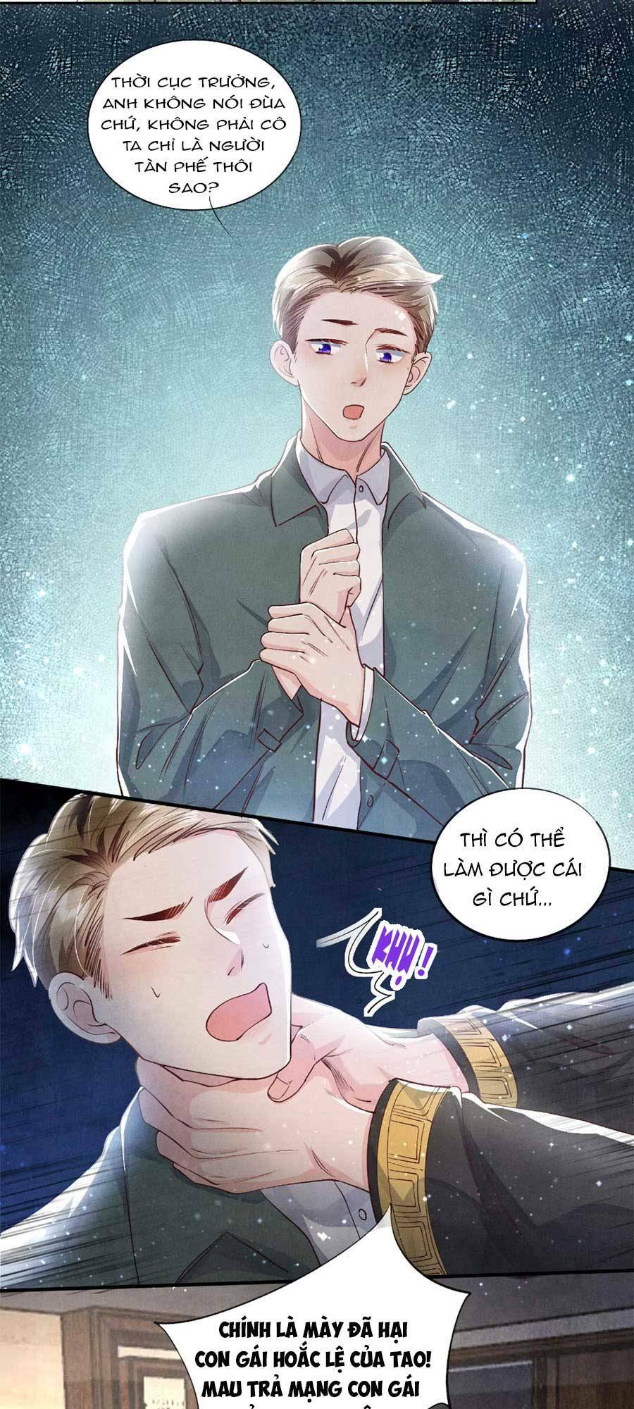 Tôi Có Ông Chồng Hay Ghen Chapter 40 - Trang 2