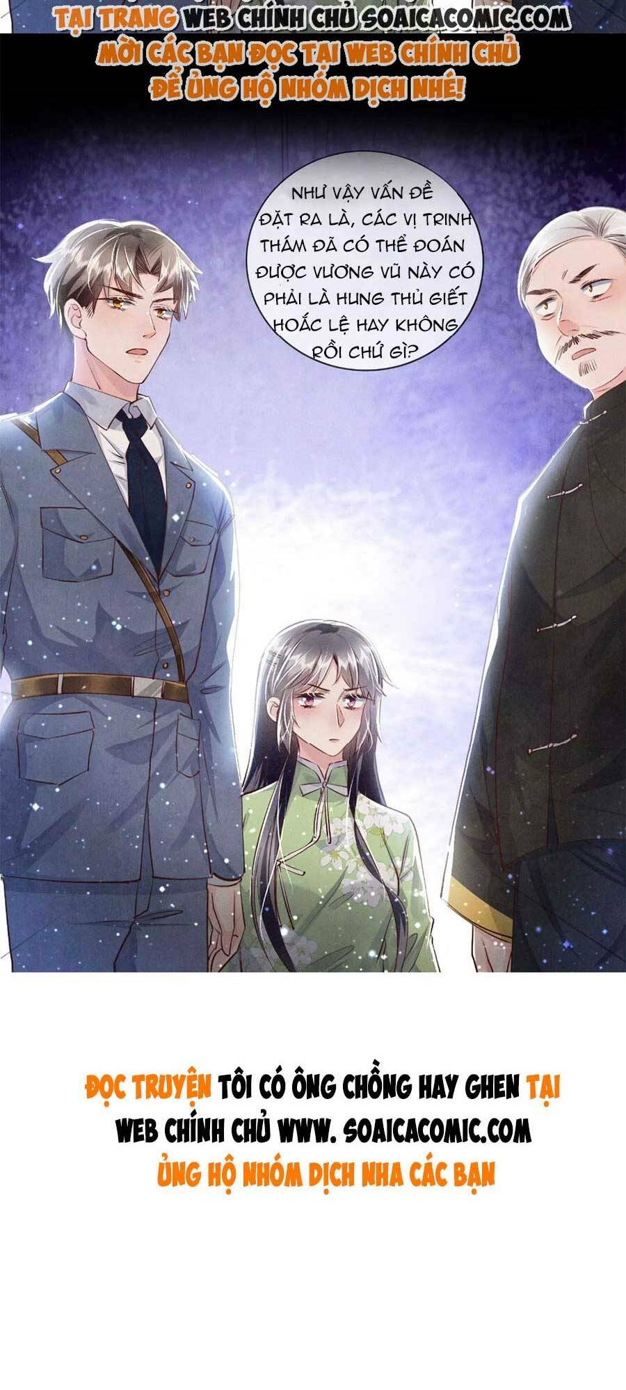 Tôi Có Ông Chồng Hay Ghen Chapter 40 - Trang 2