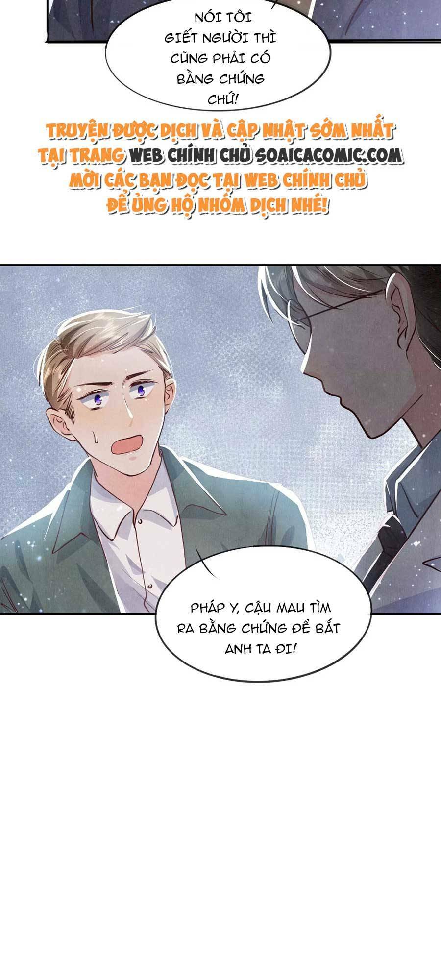 Tôi Có Ông Chồng Hay Ghen Chapter 41 - Trang 2