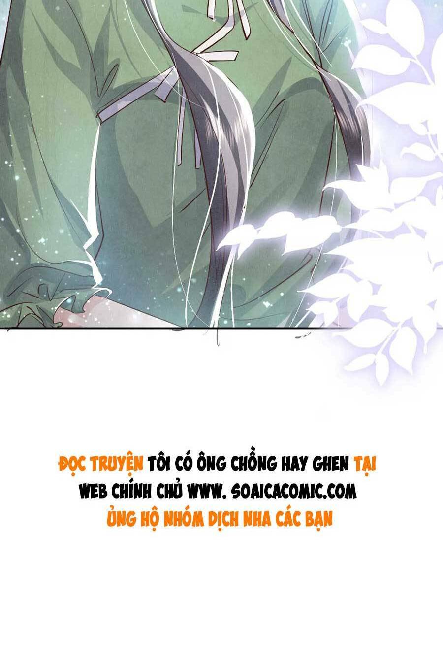 Tôi Có Ông Chồng Hay Ghen Chapter 41 - Trang 2