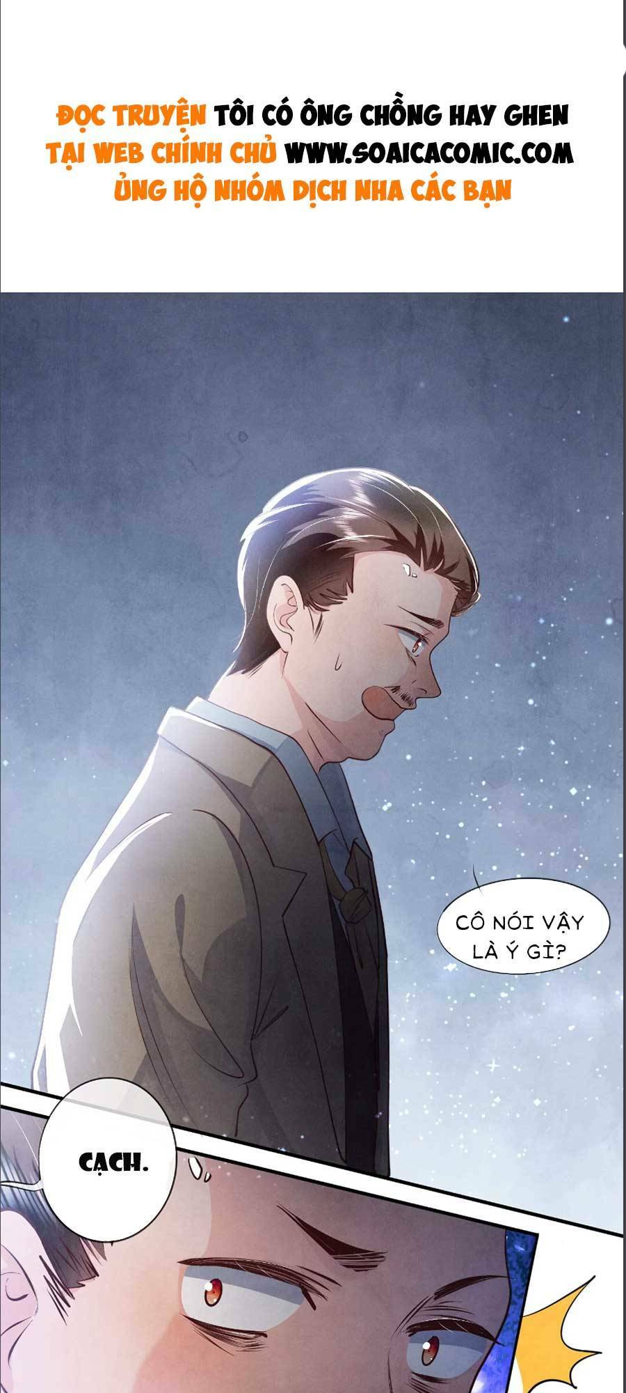 Tôi Có Ông Chồng Hay Ghen Chapter 46 - Trang 2