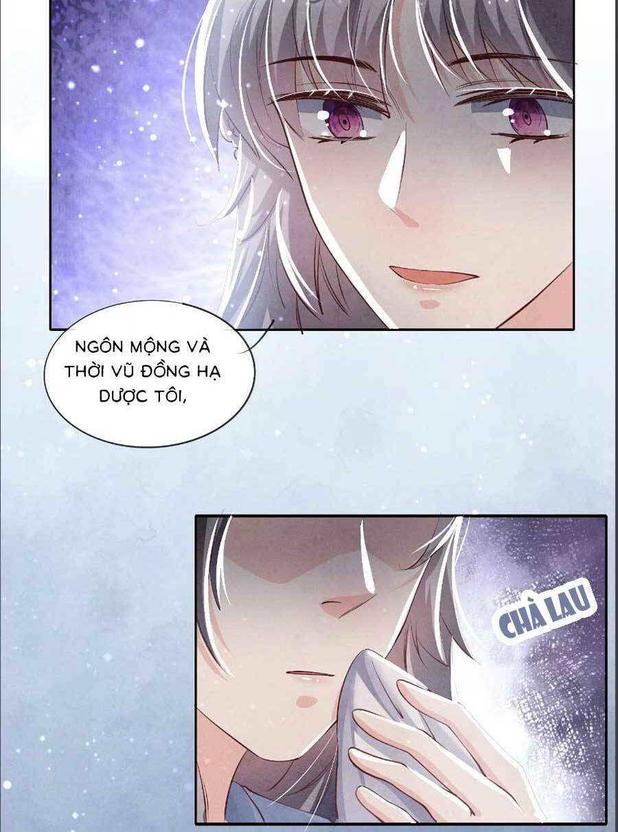 Tôi Có Ông Chồng Hay Ghen Chapter 46 - Trang 2