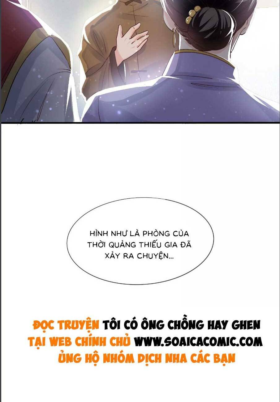 Tôi Có Ông Chồng Hay Ghen Chapter 46 - Trang 2