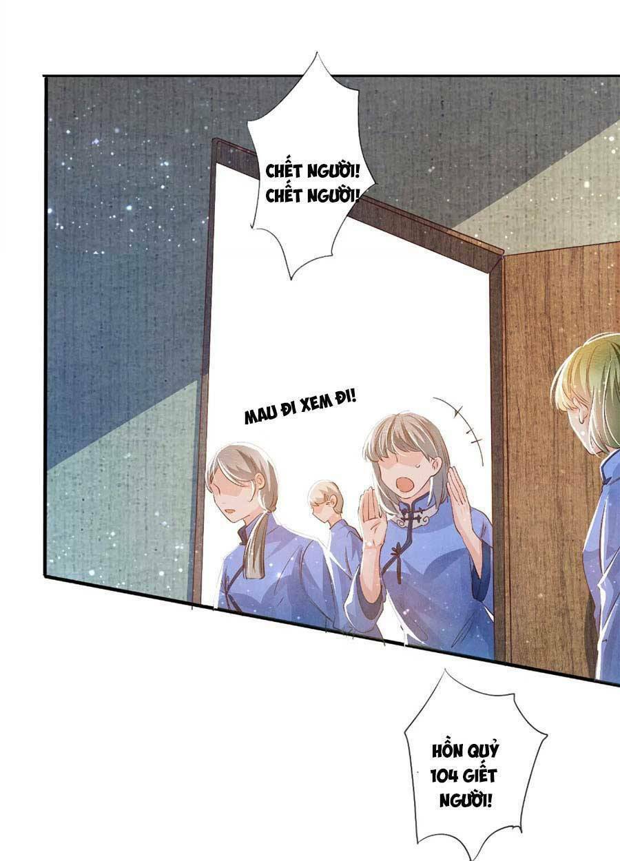 Tôi Có Ông Chồng Hay Ghen Chapter 47 - Trang 2