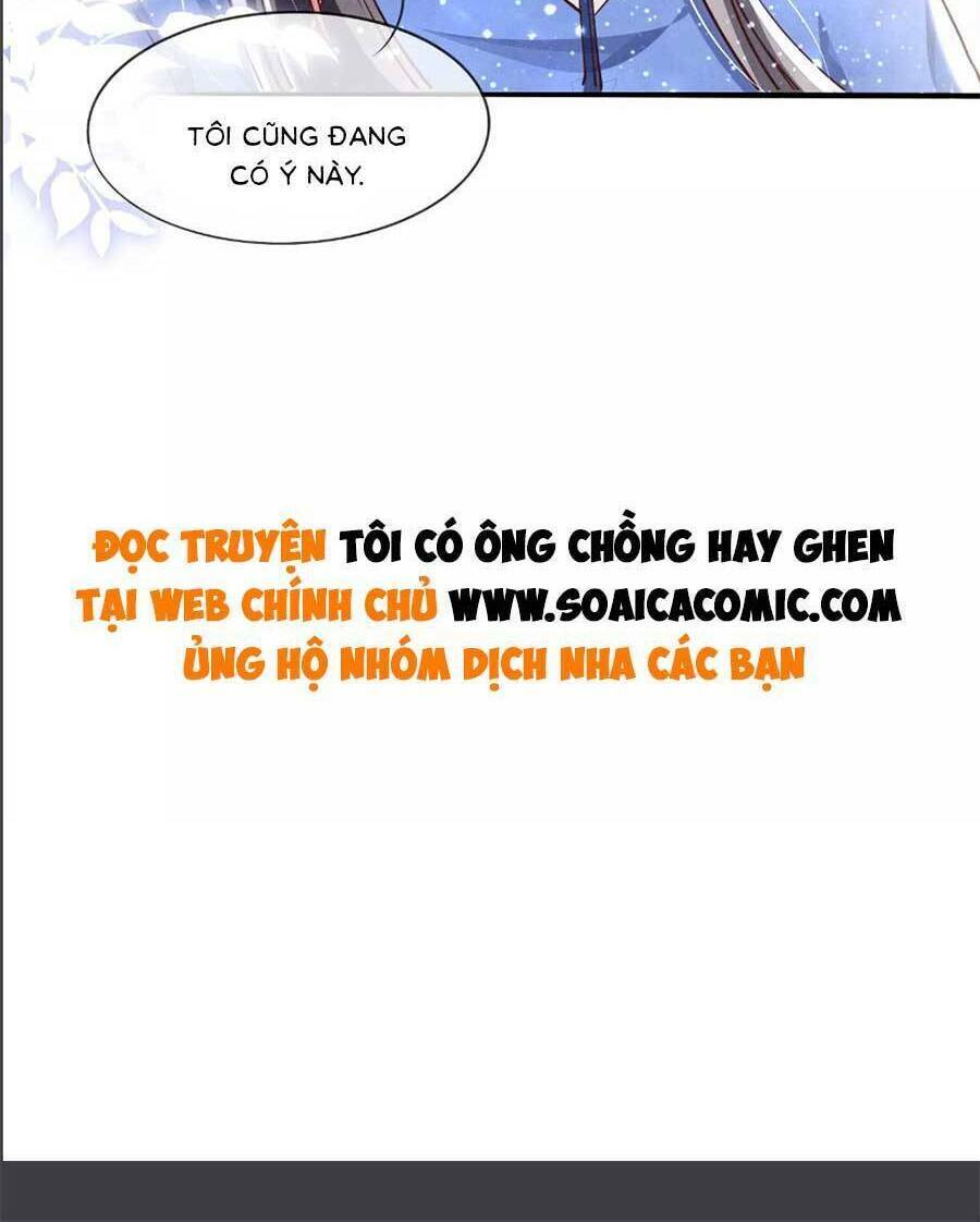 Tôi Có Ông Chồng Hay Ghen Chapter 48 - Trang 2