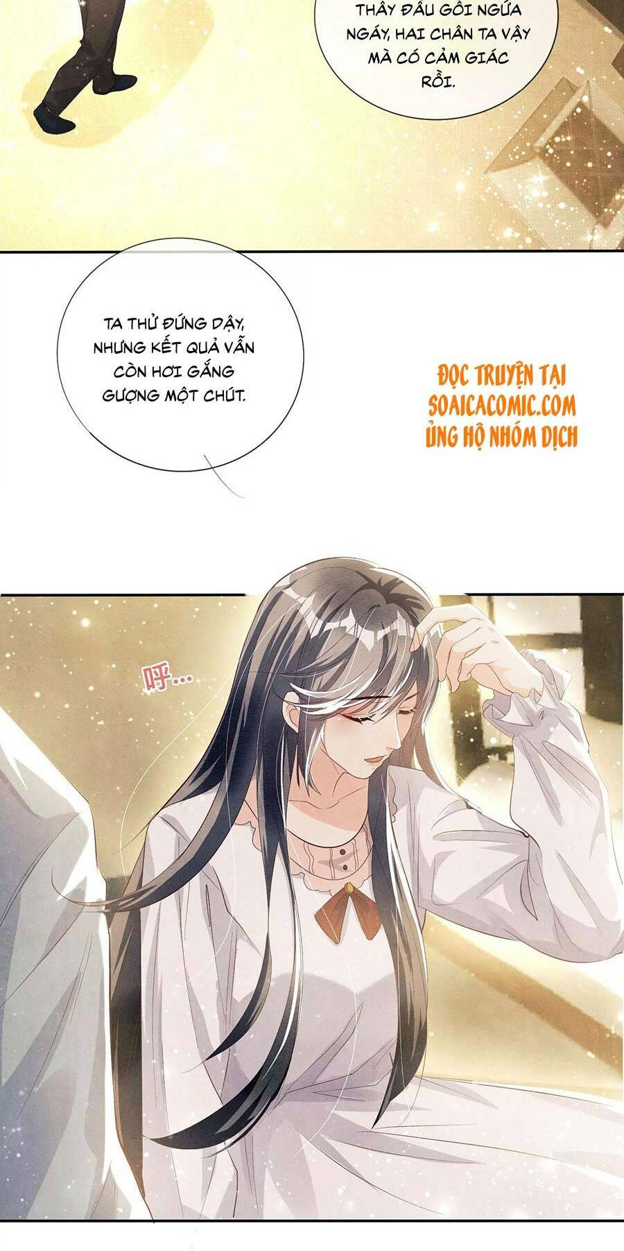 Tôi Có Ông Chồng Hay Ghen Chapter 5 - Trang 2