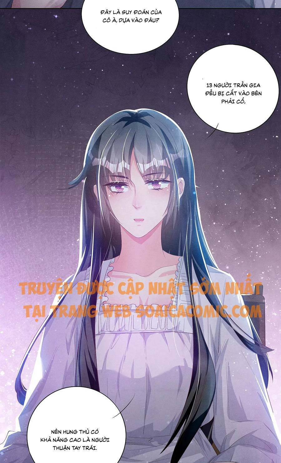 Tôi Có Ông Chồng Hay Ghen Chapter 5 - Trang 2