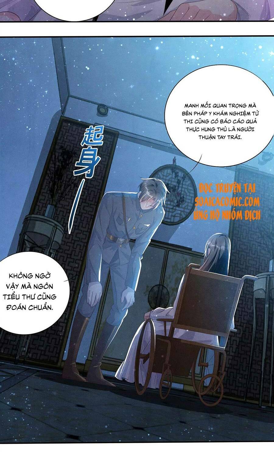Tôi Có Ông Chồng Hay Ghen Chapter 5 - Trang 2