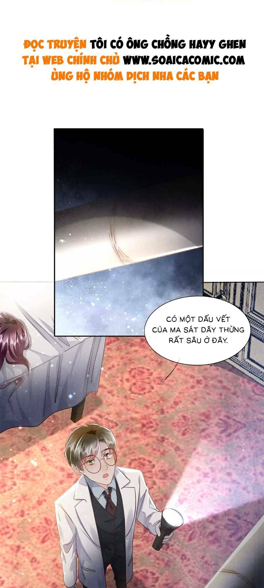 Tôi Có Ông Chồng Hay Ghen Chapter 52 - Trang 2