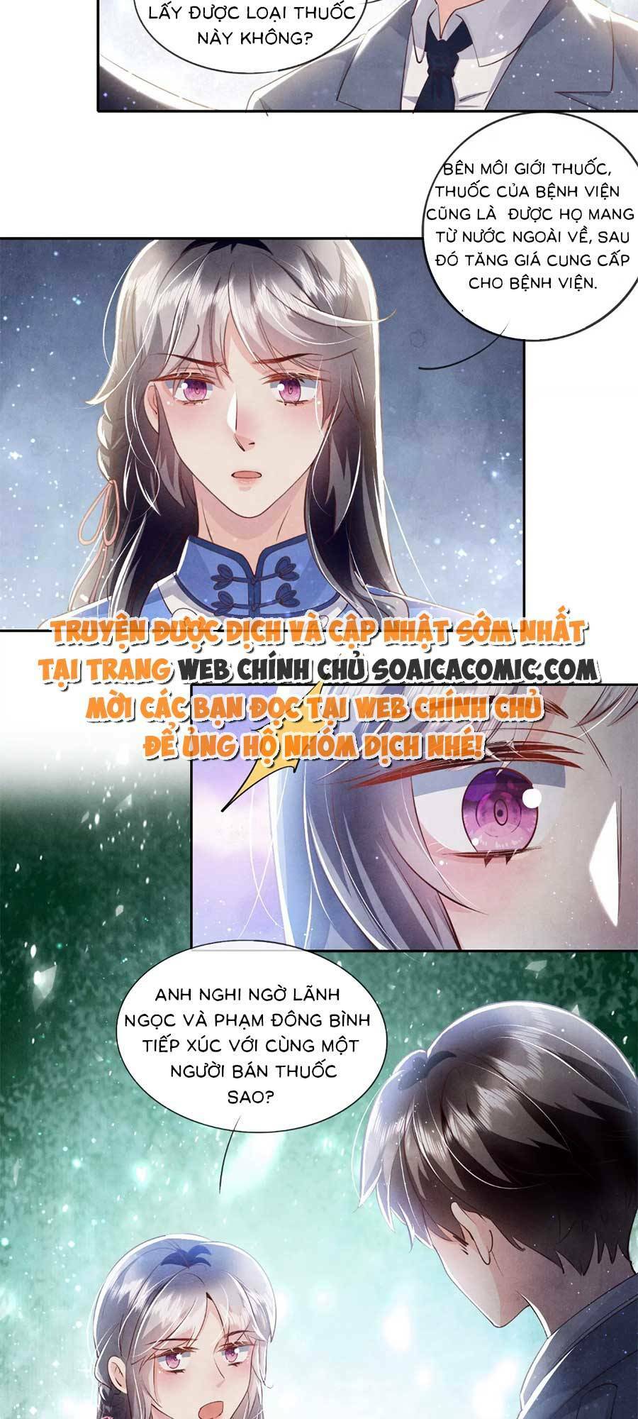 Tôi Có Ông Chồng Hay Ghen Chapter 52 - Trang 2