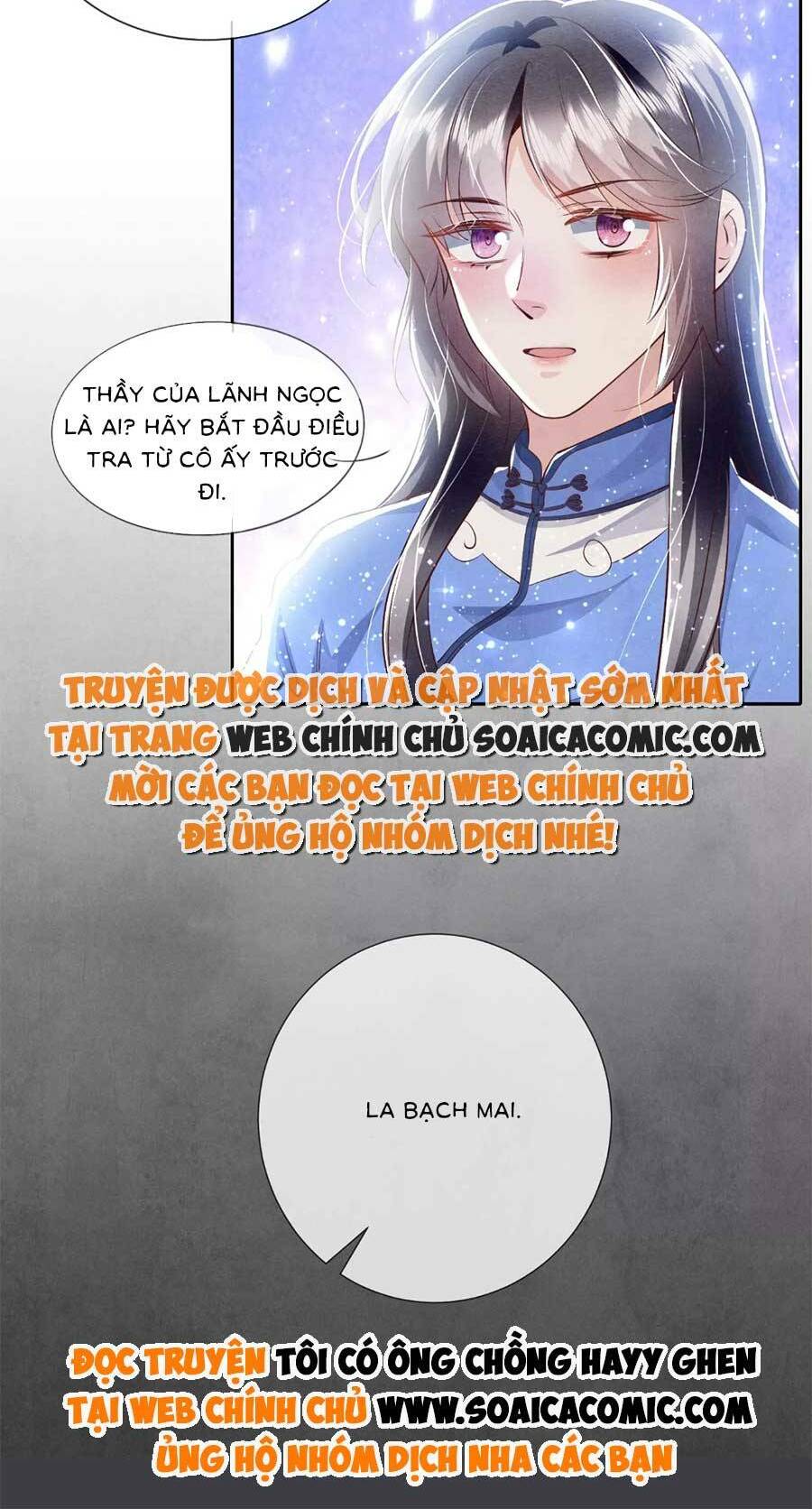 Tôi Có Ông Chồng Hay Ghen Chapter 52 - Trang 2
