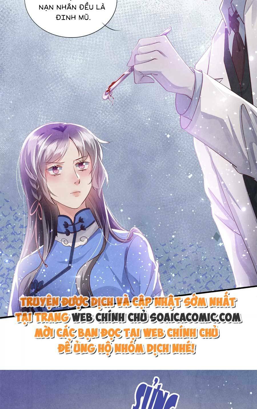 Tôi Có Ông Chồng Hay Ghen Chapter 52 - Trang 2