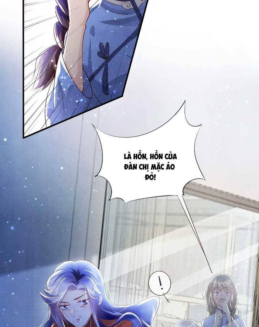 Tôi Có Ông Chồng Hay Ghen Chapter 54 - Trang 2