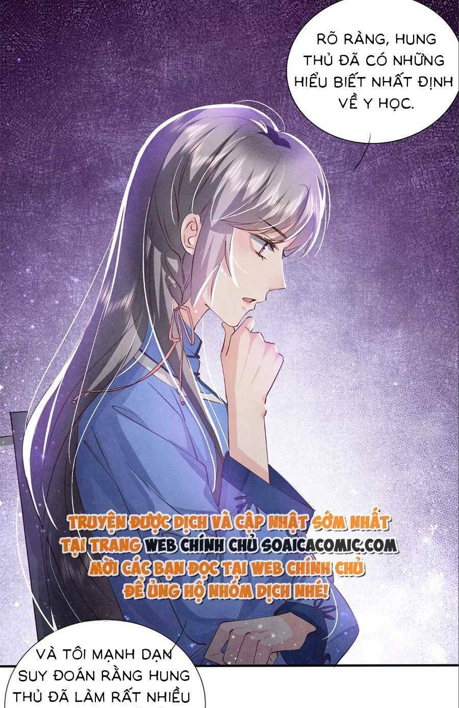 Tôi Có Ông Chồng Hay Ghen Chapter 56 - Trang 2