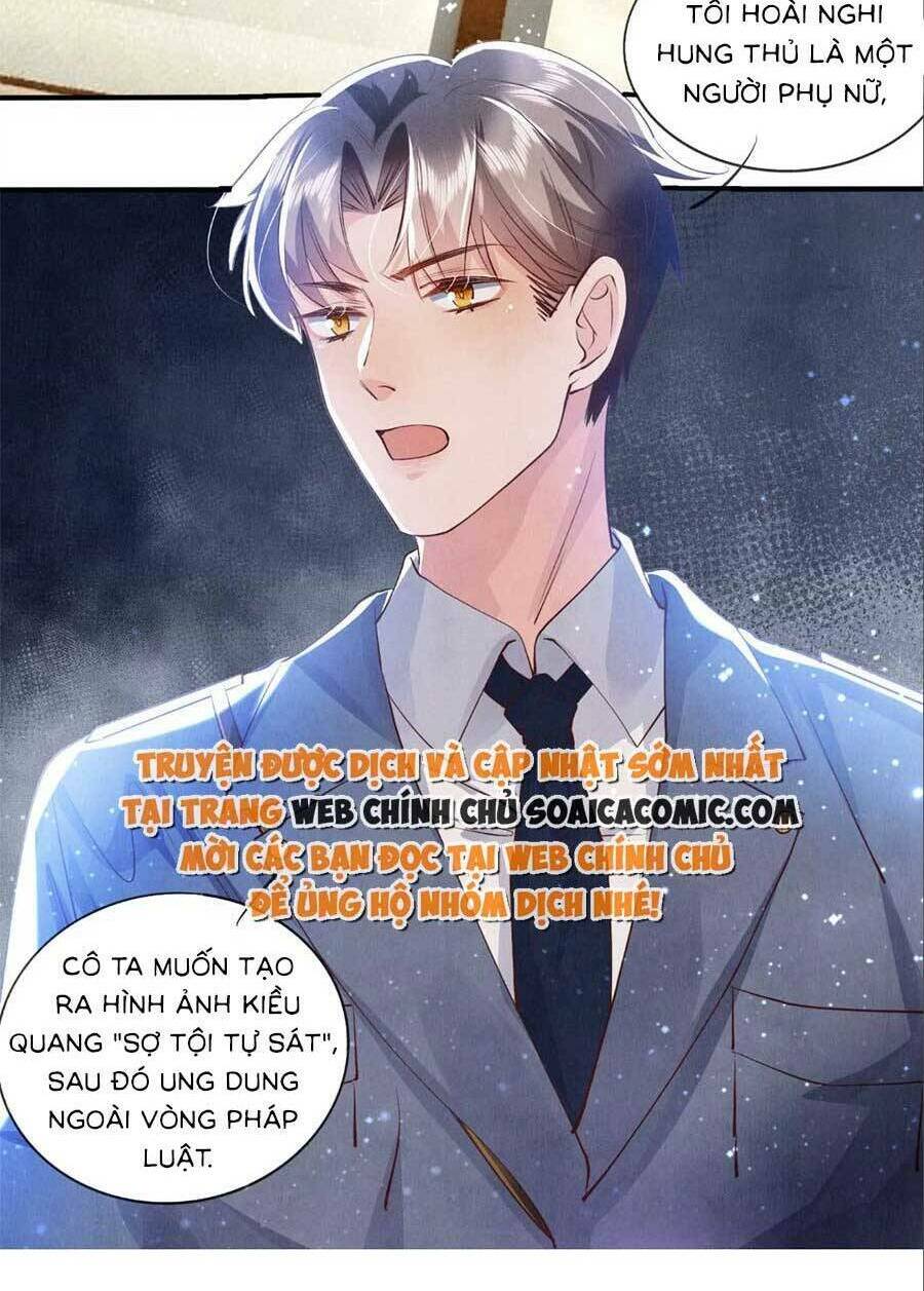 Tôi Có Ông Chồng Hay Ghen Chapter 59 - Trang 2