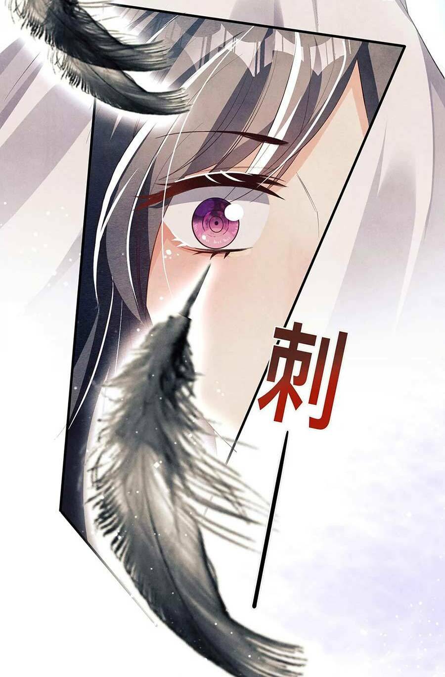 Tôi Có Ông Chồng Hay Ghen Chapter 6 - Trang 2
