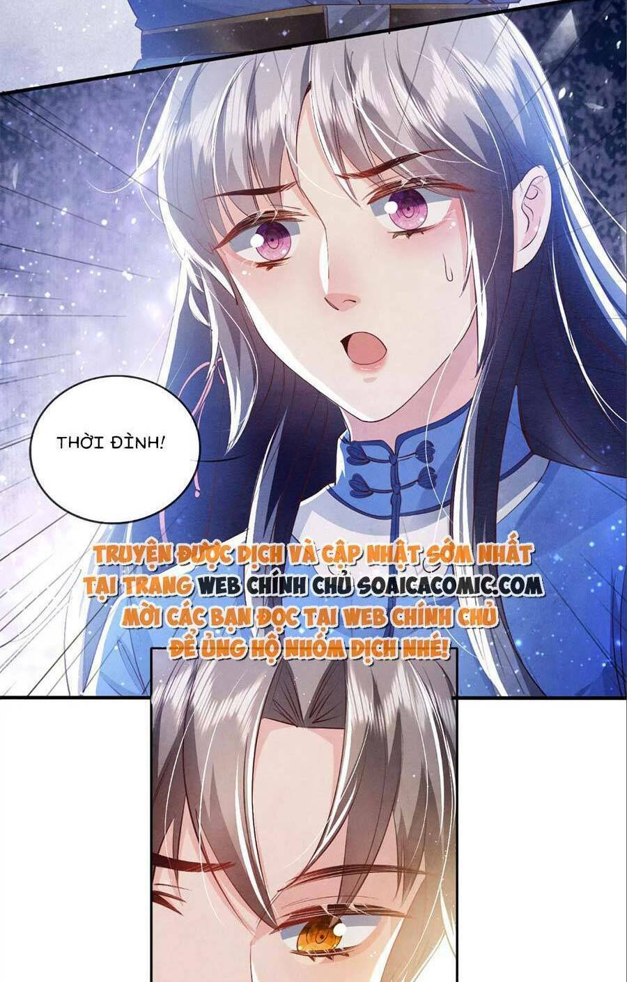 Tôi Có Ông Chồng Hay Ghen Chapter 60 - Trang 2