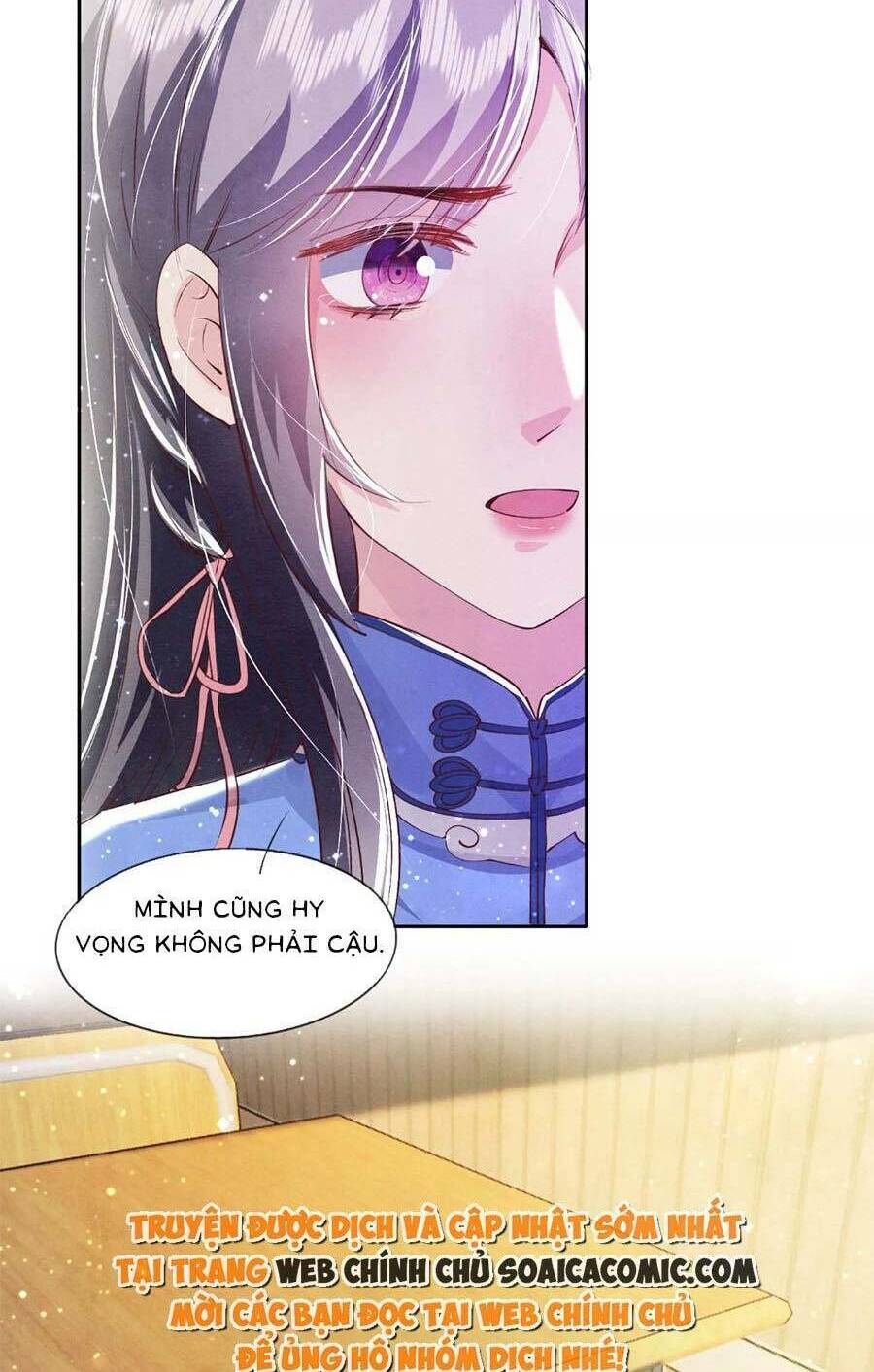 Tôi Có Ông Chồng Hay Ghen Chapter 61 - Trang 2