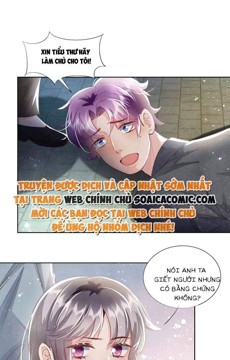 Tôi Có Ông Chồng Hay Ghen Chapter 66 - Trang 2