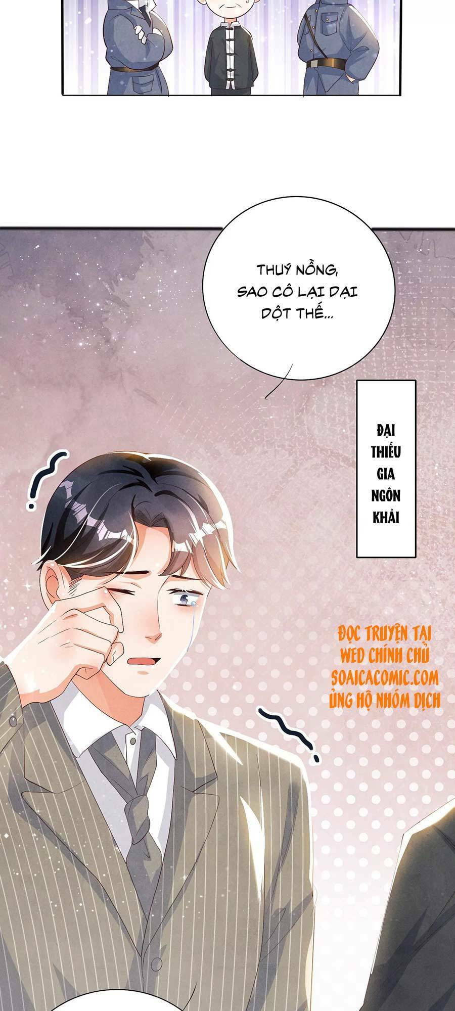 Tôi Có Ông Chồng Hay Ghen Chapter 7 - Trang 2