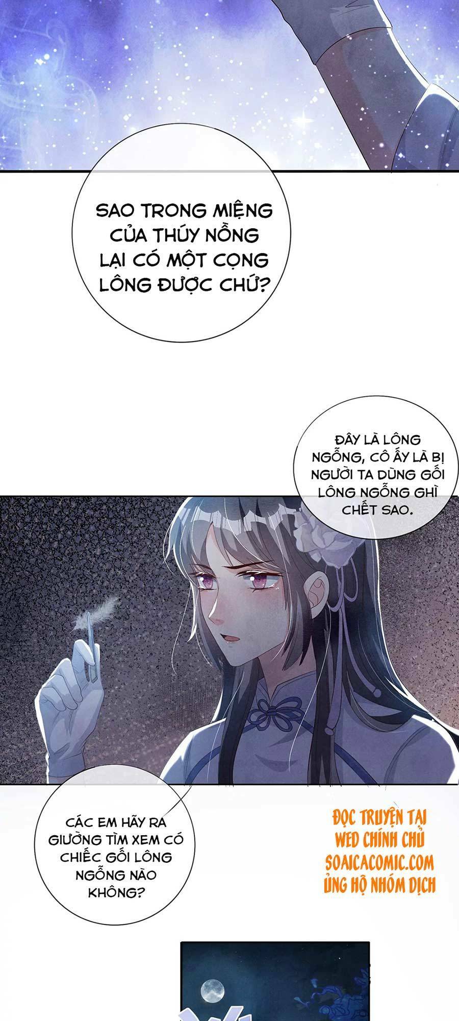 Tôi Có Ông Chồng Hay Ghen Chapter 8 - Trang 2