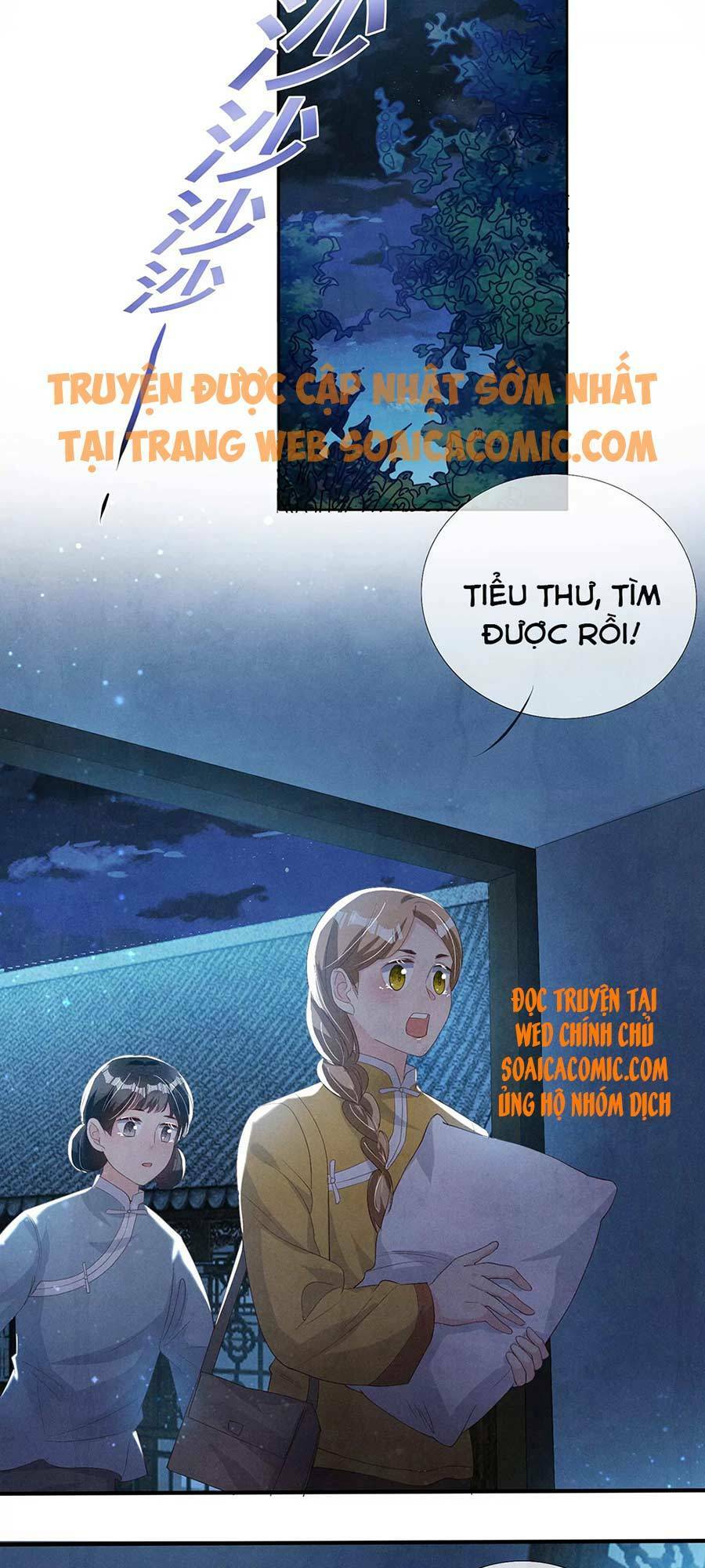 Tôi Có Ông Chồng Hay Ghen Chapter 8 - Trang 2