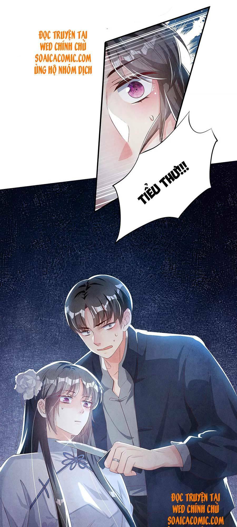 Tôi Có Ông Chồng Hay Ghen Chapter 8 - Trang 2